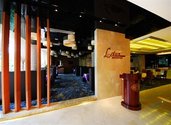  - Golden Bridge Garden Hotel - Xiamen