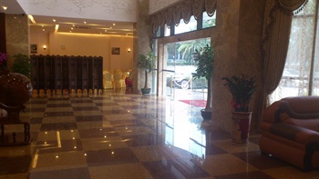  - Gangzhongju Hotel - Xiamen