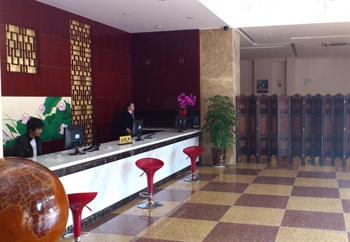  - Gangzhongju Hotel - Xiamen