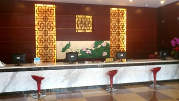  - Gangzhongju Hotel - Xiamen