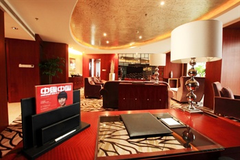  - China Green Club Hotel - Xiamen