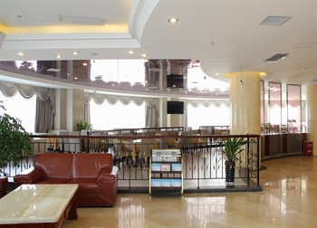  - Hai Tian Yi Se Hotel - Xiamen