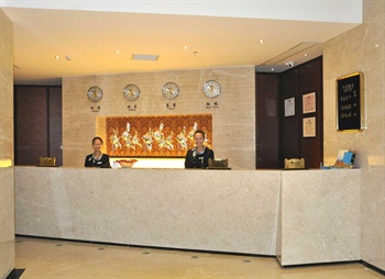  - Xian Jinling Hotel - Xiamen