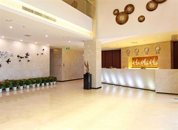  - Xian Jinling Hotel - Xiamen