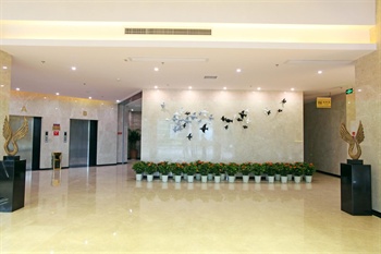  - Xian Jinling Hotel - Xiamen