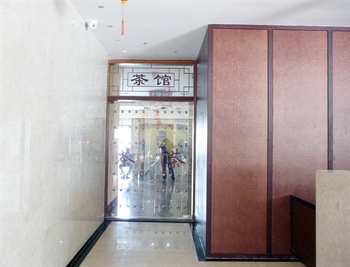  - Xian Jinling Hotel - Xiamen