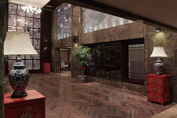  - Fujian Intercontinental Hotel