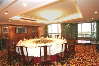  - Ramada Plaza Fuzhou