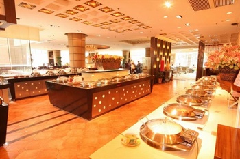  - Ramada Plaza Fuzhou