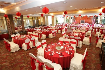  - Ramada Plaza Fuzhou