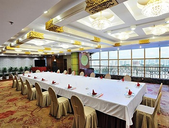  - Ramada Plaza Fuzhou