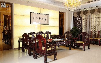  - New Ziyang Hotel - Fuzhou