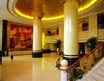  - Best Western Fortune Hotel Fuzhou