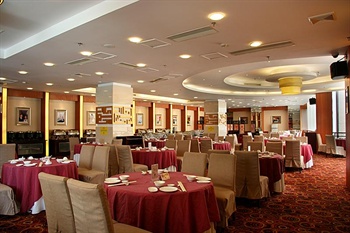  - Best Western Fortune Hotel Fuzhou