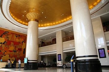  - Best Western Fortune Hotel Fuzhou