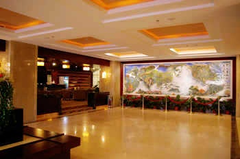 Lobby - Fuzhou Union Nation Hotel