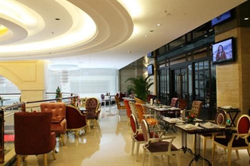  - Days Hotel Jindu - Fuzhou