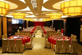  - Days Hotel Jindu - Fuzhou