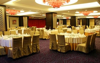  - Days Hotel Jindu - Fuzhou