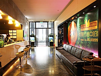  - Traveler Hotel - Fuzhou