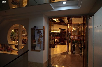  - Fuzhou Yongyan Fulin Hotel