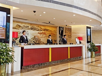  - Days Hotel Tengshan - Fujian