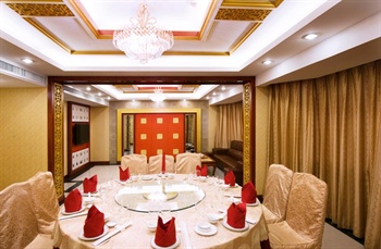  - QUAN ZHOU OVERSEAS CHINESE HOTEL