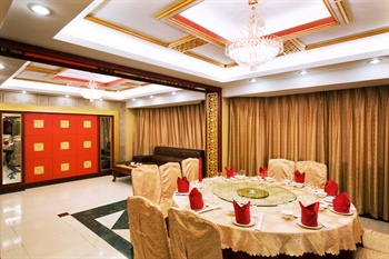  - QUAN ZHOU OVERSEAS CHINESE HOTEL