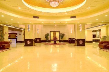  - Wuyishan Haisheng International Hotel