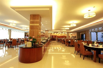  - Wuyishan Yuanhua International Hotel