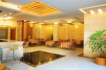  - Wuyishan Yuanhua International Hotel