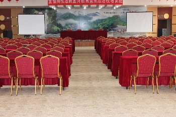  - Wuyishan Sumin Hotel - Nanping