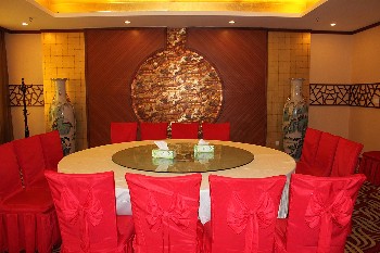  - Wuyishan Sumin Hotel - Nanping