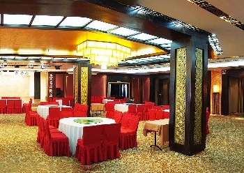  - Baodao Exhibition Center Hotel - Wuyishan