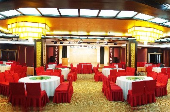  - Baodao Exhibition Center Hotel - Wuyishan