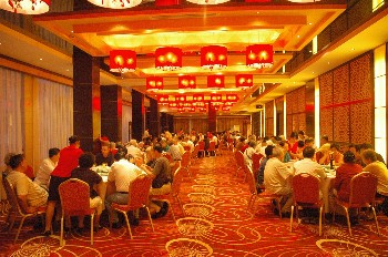  - Baodao Exhibition Center Hotel - Wuyishan