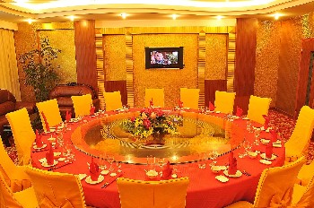  - Shen Yuan International Hotel - Wuyishan