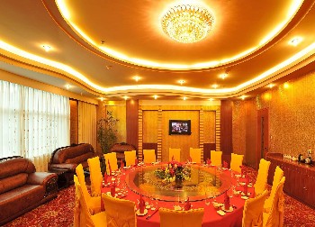  - Shen Yuan International Hotel - Wuyishan