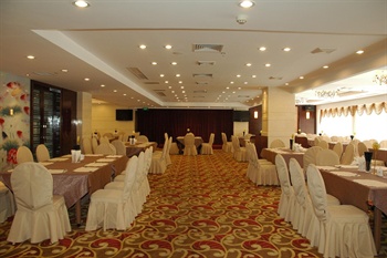  - Zhangzhou Xiangjiang Hotel