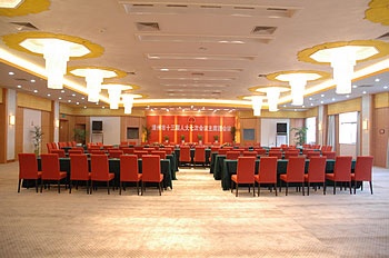 Meeting Room - Zhangzhou Xiangjiang Hotel