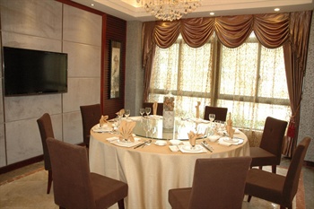  - Zhangzhou Xiangjiang Hotel