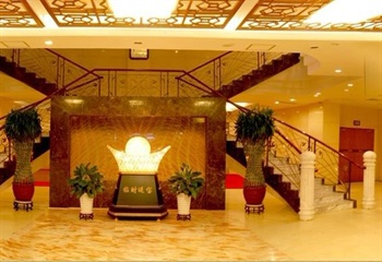  - Zhangzhou Xiangjiang Hotel