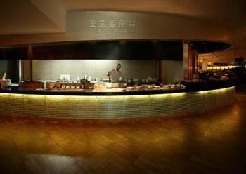  - Fuzhou Surefar Enjoy Hotel 