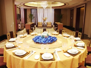  - Gloria Plaza Hotel Nanchang