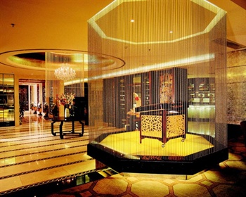  - Gloria Plaza Hotel Nanchang