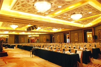  - Gloria Plaza Hotel Nanchang