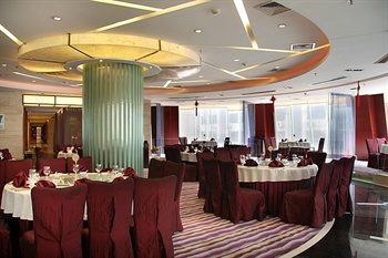  - Nanchang Huayue International Hotel