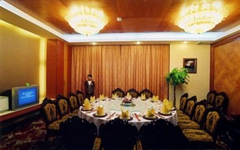  - Nanchang Jindu Crown Hotel