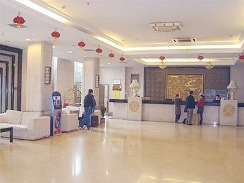 Reception Desk - Jingdi Business Hotel - Nanchang