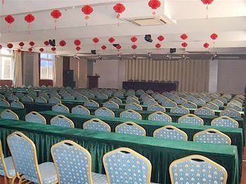 Meeting Room - Jingdi Business Hotel - Nanchang